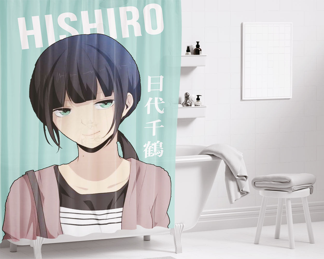 Hishiro Bathroom Shower Curtain Fabric Waterproof | 66 X 72 Inch