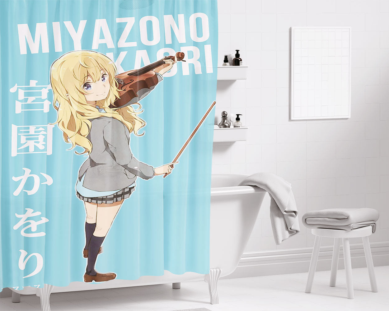 Miyazono Kaori Your Lie In April Bathroom Shower Curtain Fabric Waterproof | 66 X 72 Inch