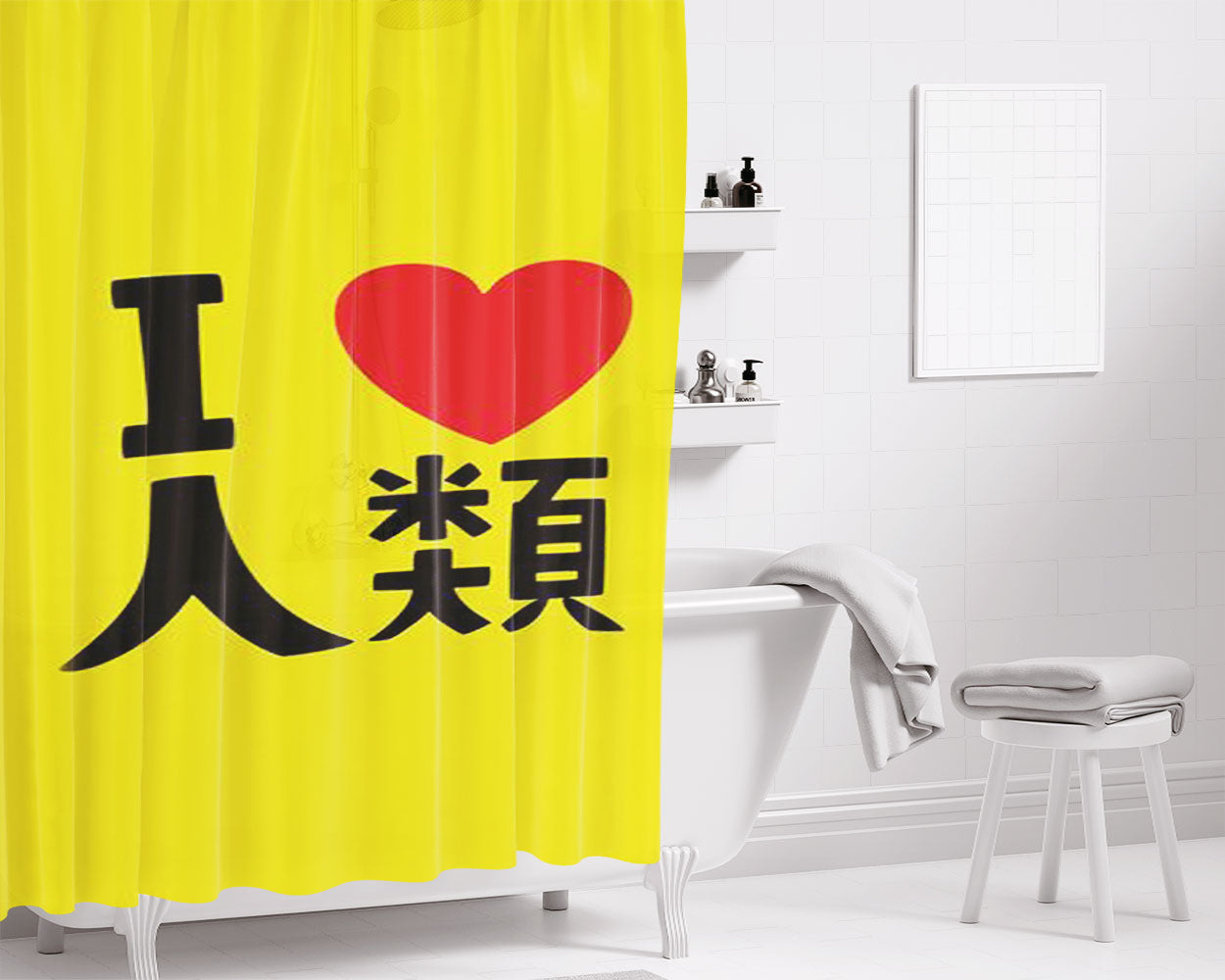 No Game No Life Katakana Bathroom Shower Curtain Fabric Waterproof | 66 X 72 Inch