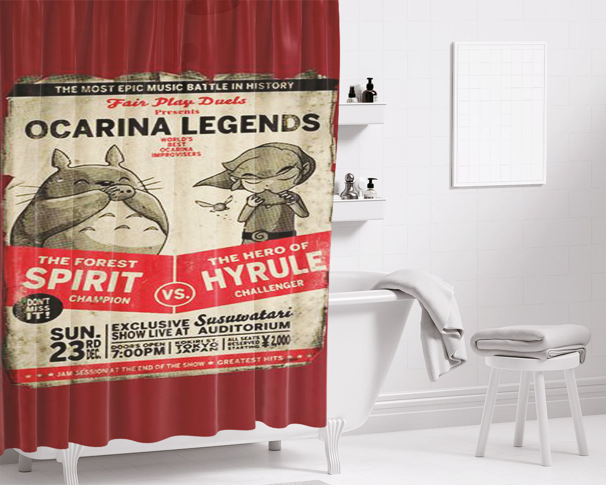 Ocarina Legends Bathroom Shower Curtain Fabric Waterproof | 66 X 72 Inch