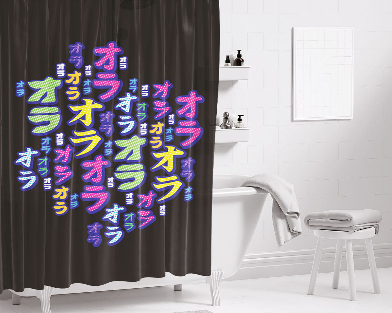 Ora Ora Ora 80'S Ver Bathroom Shower Curtain Fabric Waterproof | 66 X 72 Inch