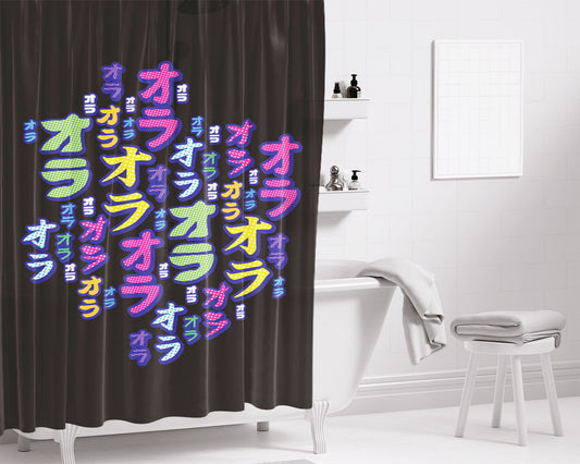 Ora Ora Ora 80'S Ver Bathroom Shower Curtain Fabric Waterproof | 66 X 72 Inch