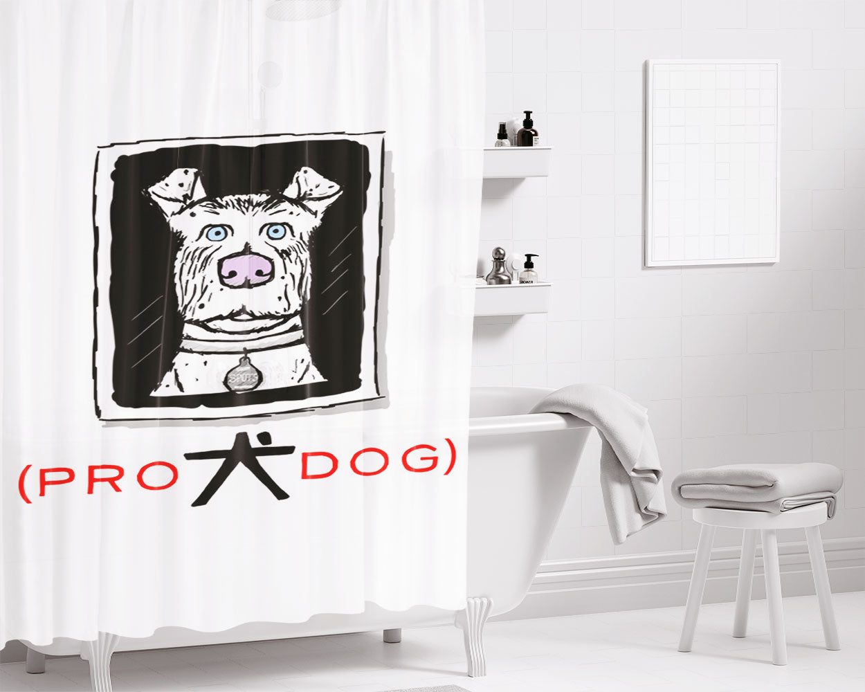 Pro Dog Design Inspired By Isle Of Dogs Bathroom Shower Curtain Fabric Waterproof | 66 X 72 Inch