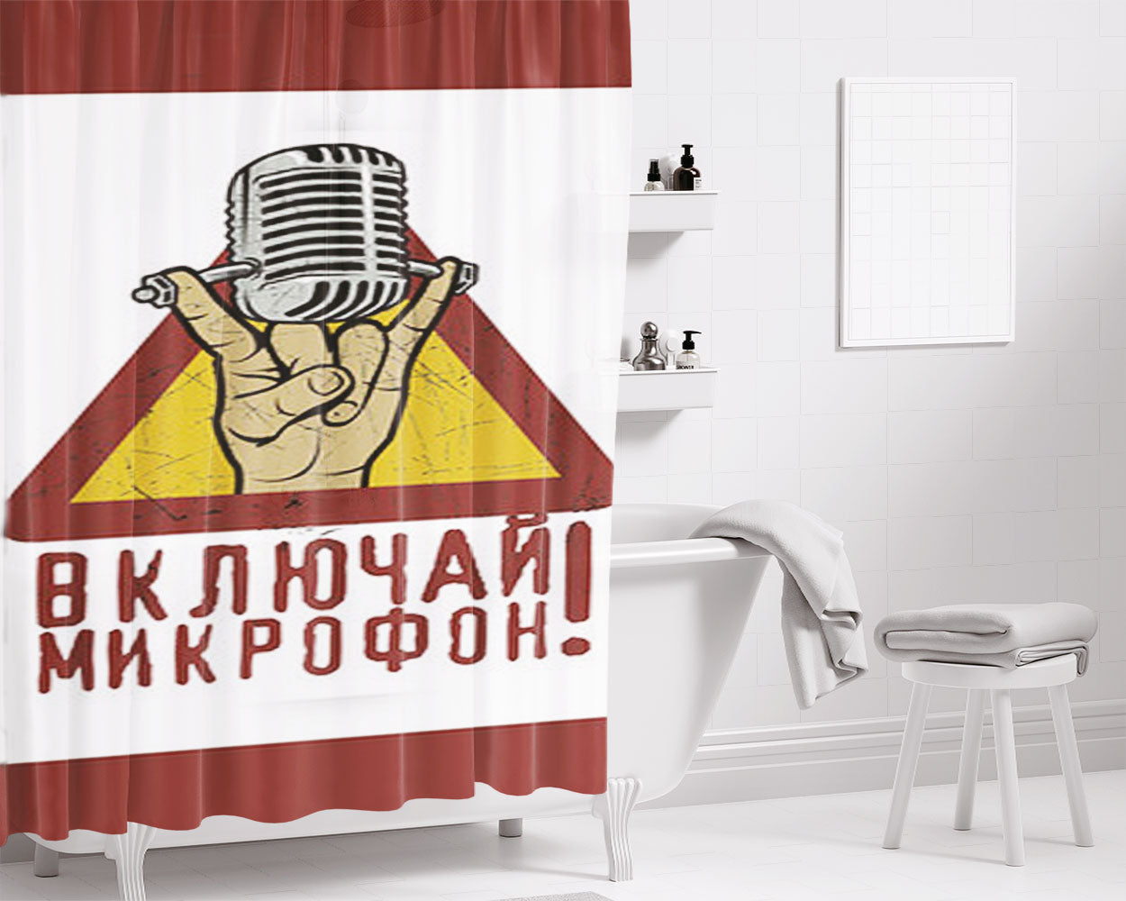 Punk Rock Braga Rock Band Bathroom Shower Curtain Fabric Waterproof | 66 X 72 Inch