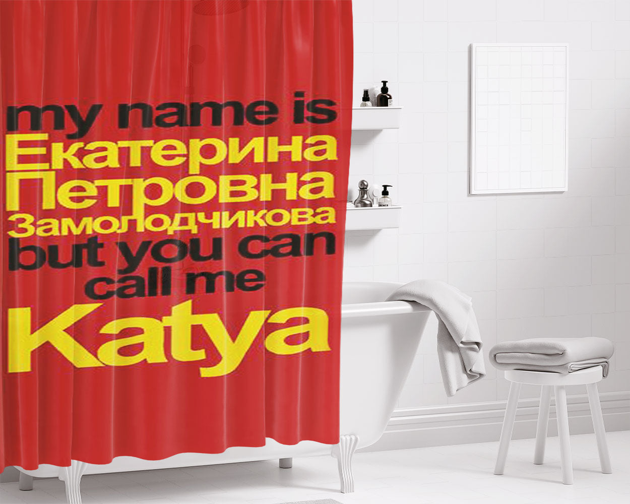 Rupaul'S Drag Race Bathroom Shower Curtain Fabric Waterproof | 66 X 72 Inch