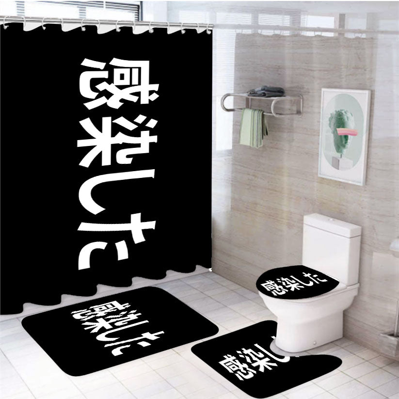 Japanese Hypebeast 4Pcs Bathroom Set Shower Curtain