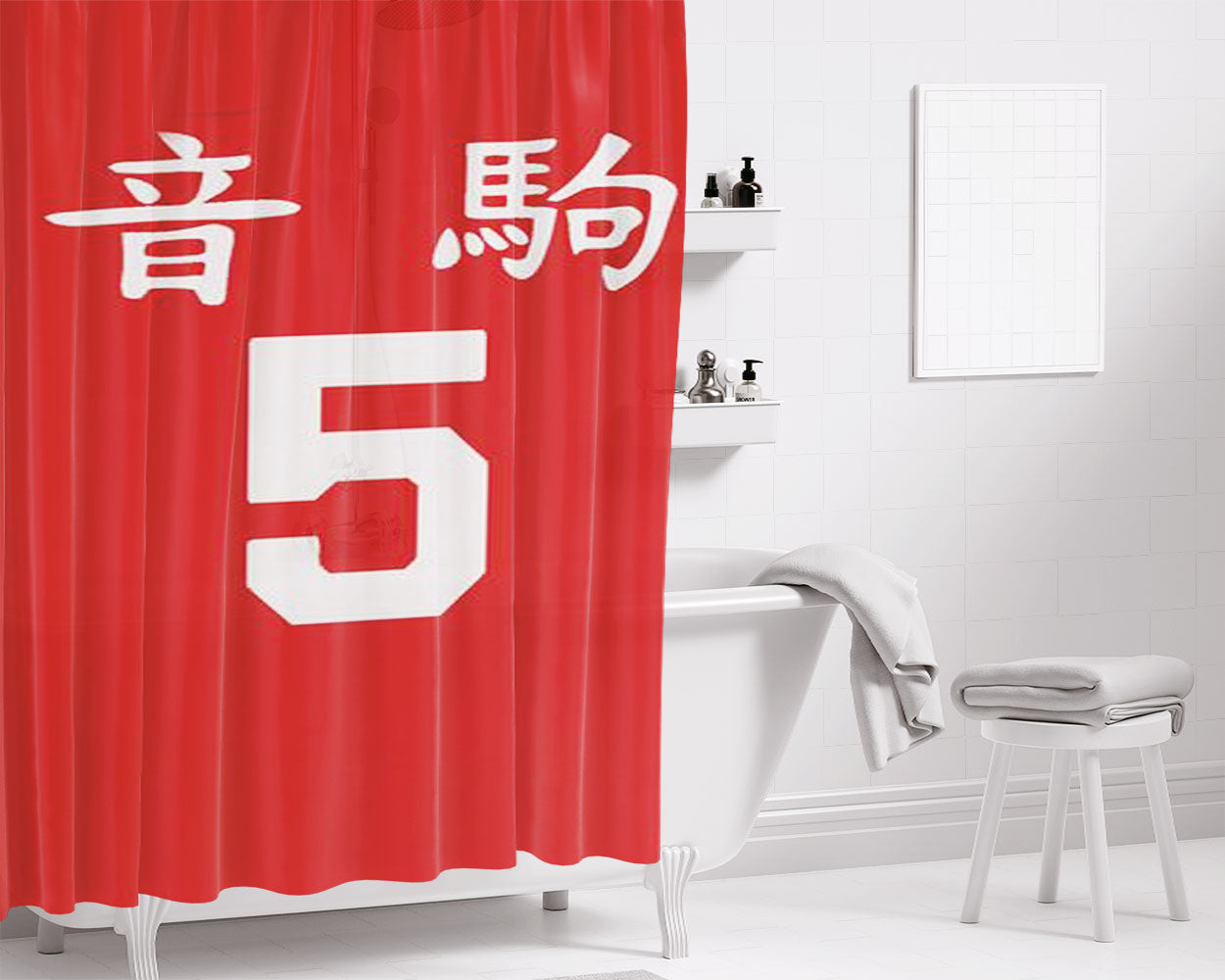 Kenma'S Jersey Bathroom Shower Curtain Fabric Waterproof | 66 X 72 Inch