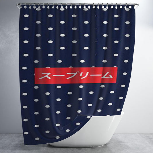 Supreme Japanese Bathroom Shower Curtain Fabric Waterproof | 66 X 72 Inch