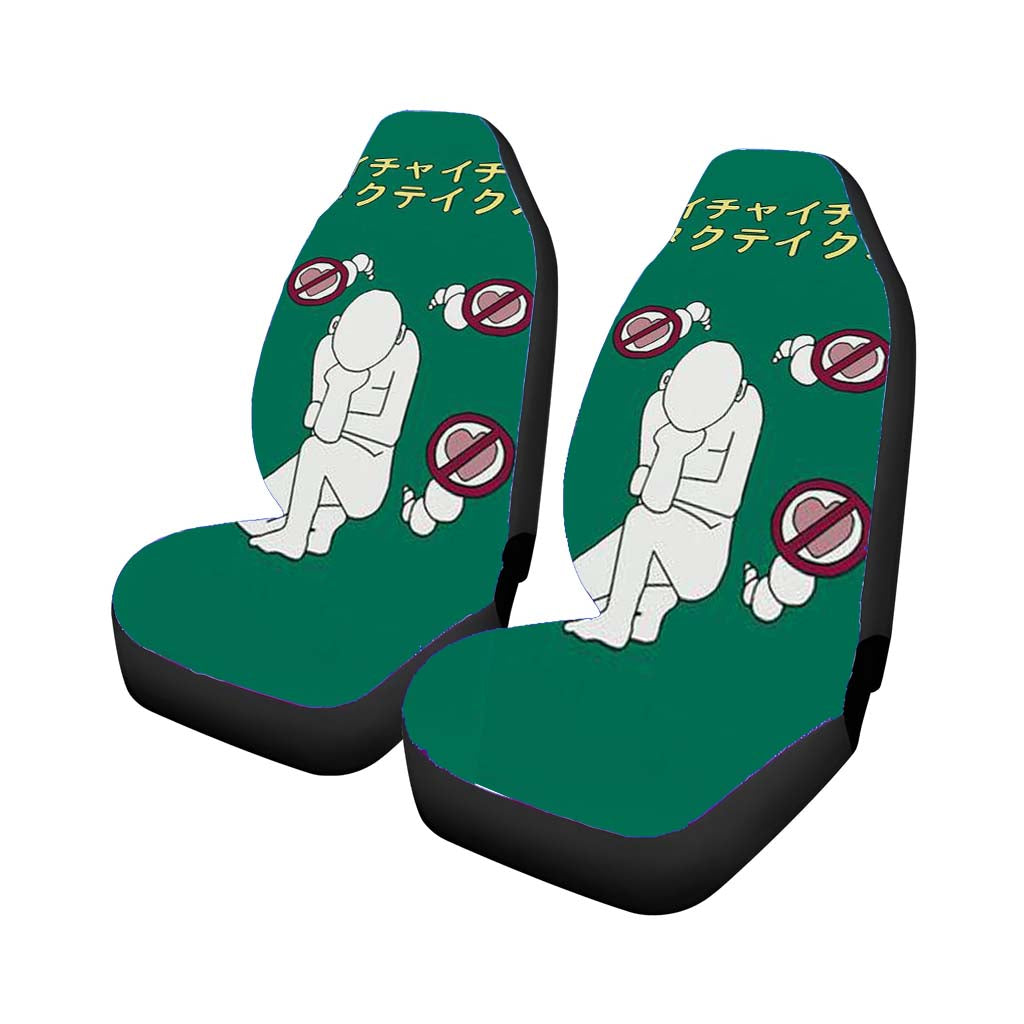 Naruto Make Out Paradise Cover Jiraiya Novel Car Seat Covers