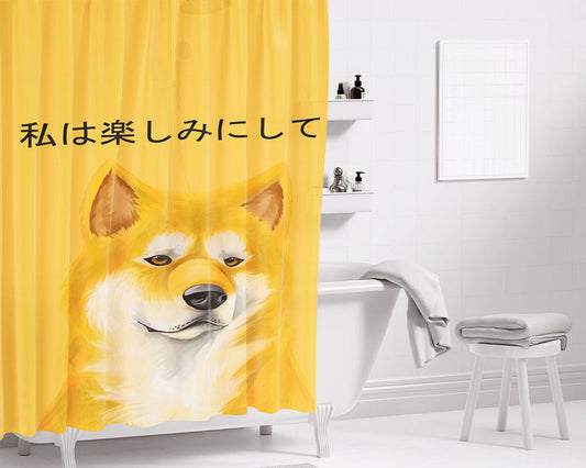 Hachiko Kanji Bathroom Shower Curtain Fabric Waterproof | 66 X 72 Inch
