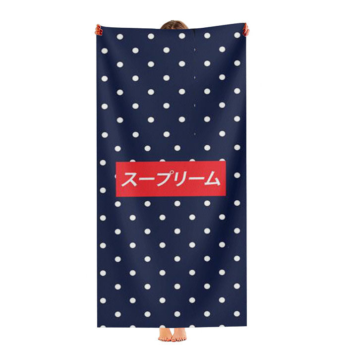 Supreme Japanese Ultra-Soft Luxury Bathroom Towels