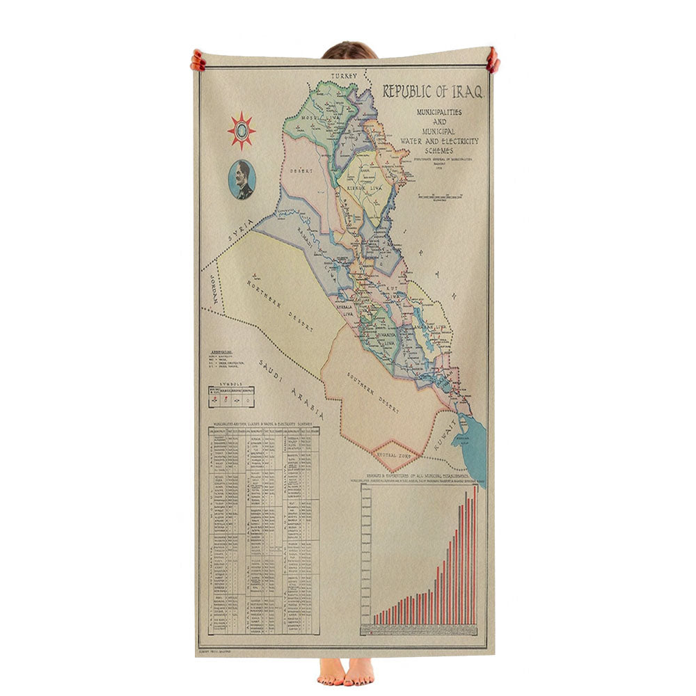 Iraq Map From 1959 Ultra-Soft Luxury Bathroom Towels