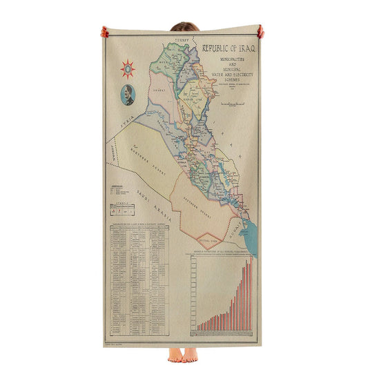 Iraq Map From 1959 Ultra-Soft Luxury Bathroom Towels
