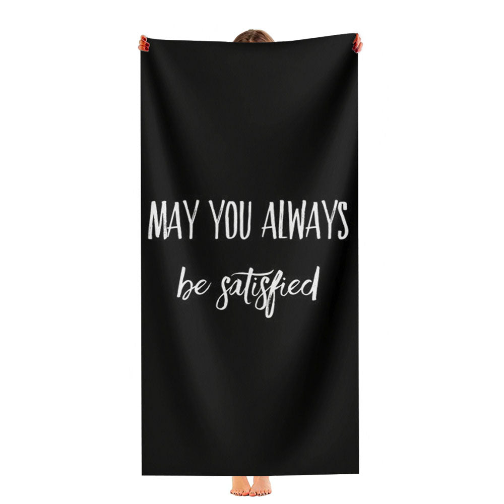 May You Always Be Satisfied Hamilton Ultra-Soft Luxury Bathroom Towels