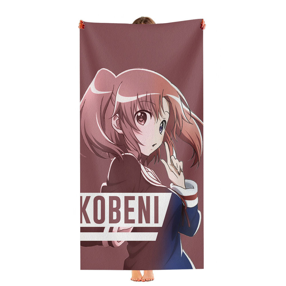 Mikakunin De Shinkoukei Kobeni Yonomori Ultra-Soft Luxury Bathroom Towels