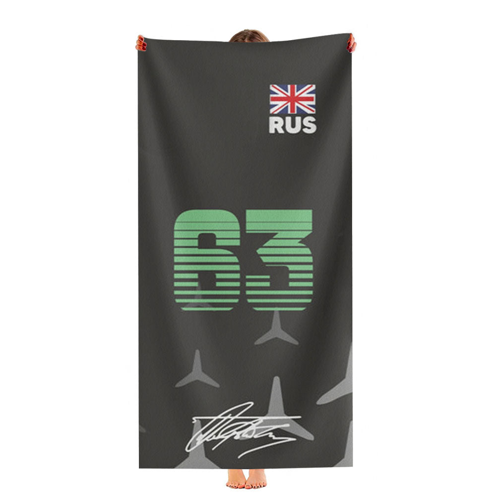 Russell - F1 Ultra-Soft Luxury Bathroom Towels