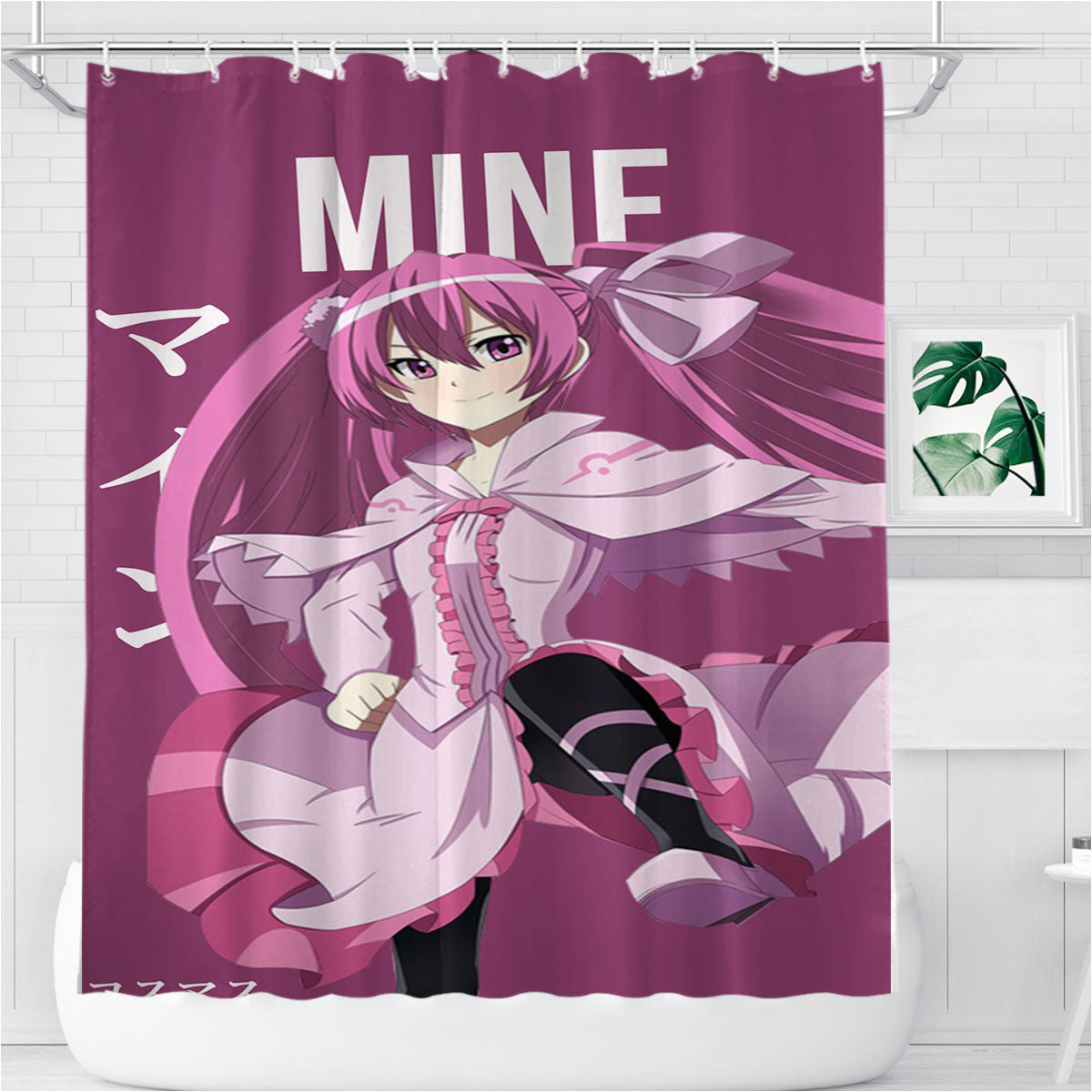 Mine Genius Sniper Akame Ga Kill Anime Bathroom Shower Curtain Fabric Waterproof | 66 X 72 Inch
