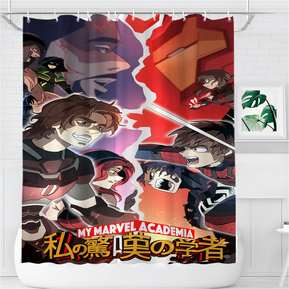 My Marvel Academia Bathroom Shower Curtain Fabric Waterproof | 66 X 72 Inch