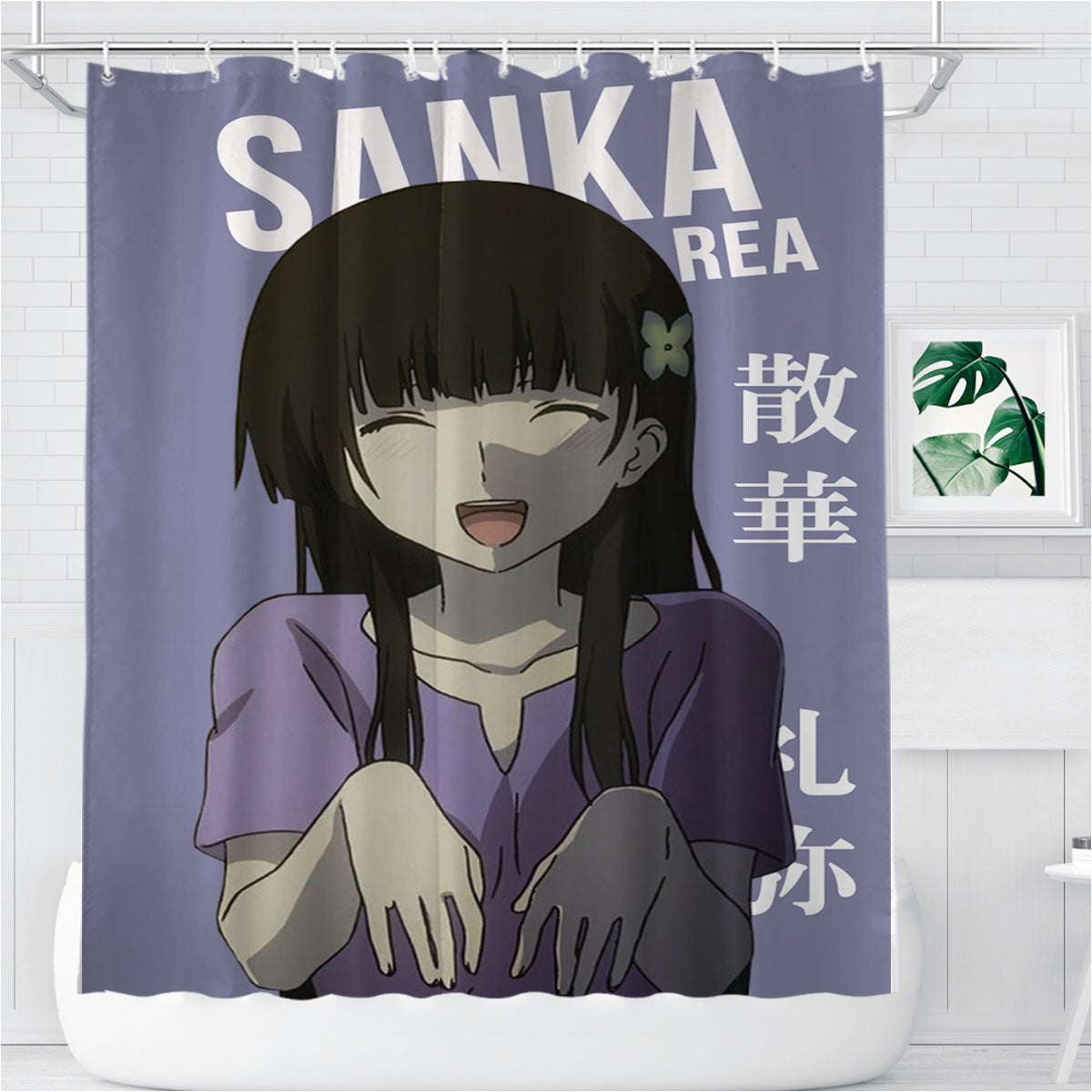 Rea Sanka Sankarea Anime Bathroom Shower Curtain Fabric Waterproof | 66 X 72 Inch