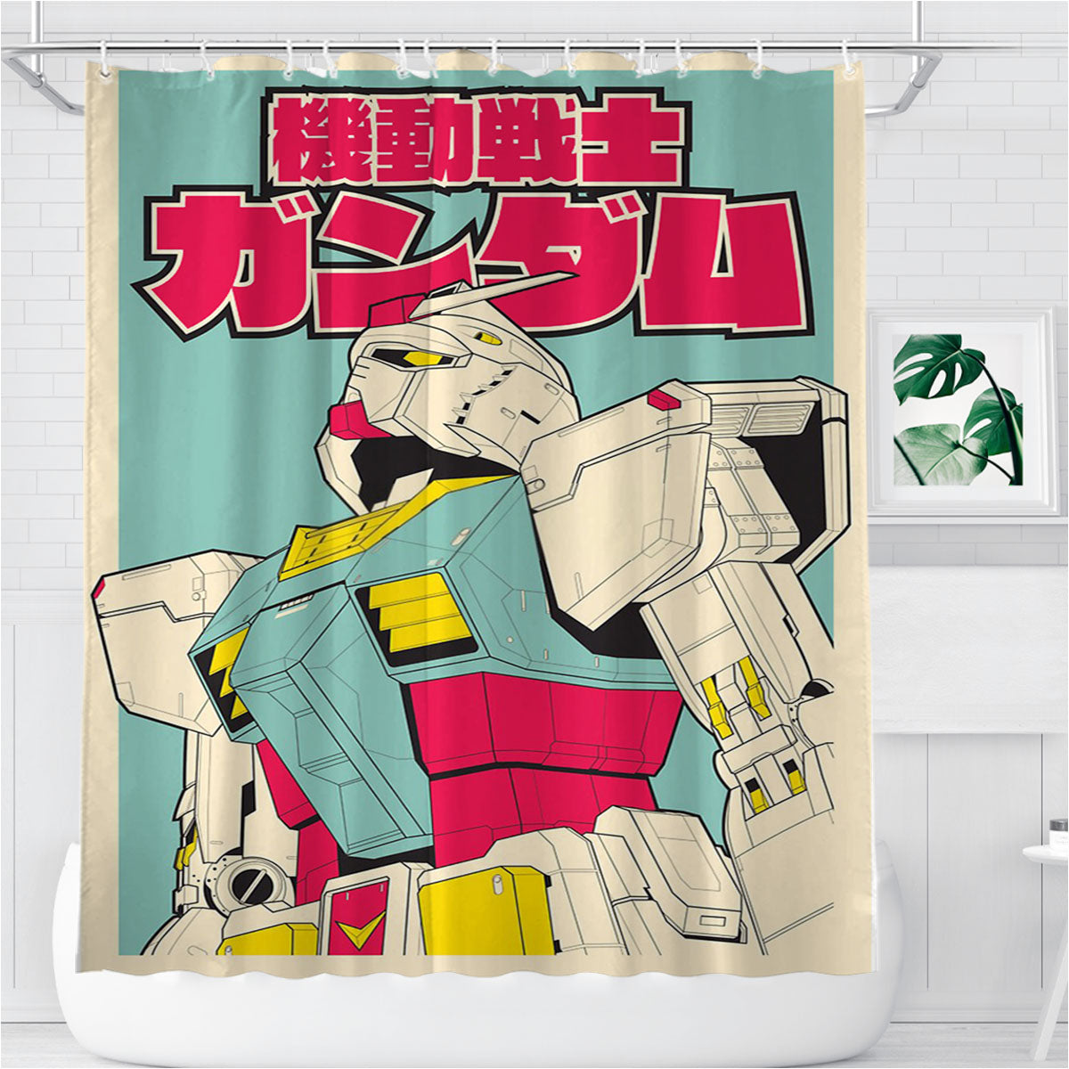 Rx 78 Vintage Gundam Mecha Bathroom Shower Curtain Fabric Waterproof | 66 X 72 Inch