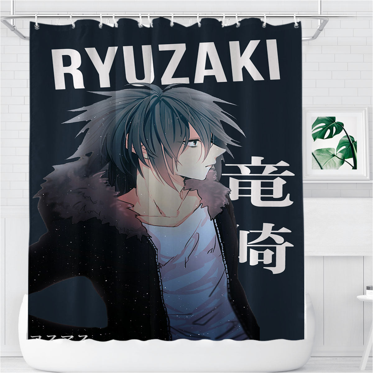 Ryukazi L Death Note Anime Bathroom Shower Curtain Fabric Waterproof | 66 X 72 Inch