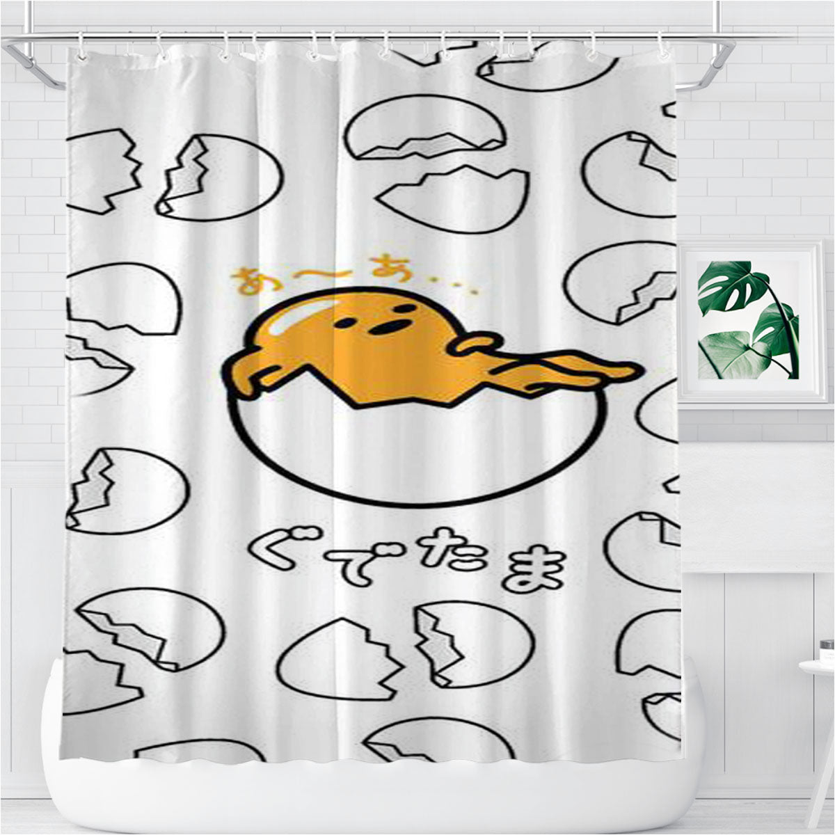 Sanrio Gudetama The Lazy Egg Bathroom Shower Curtain Fabric Waterproof | 66 X 72 Inch