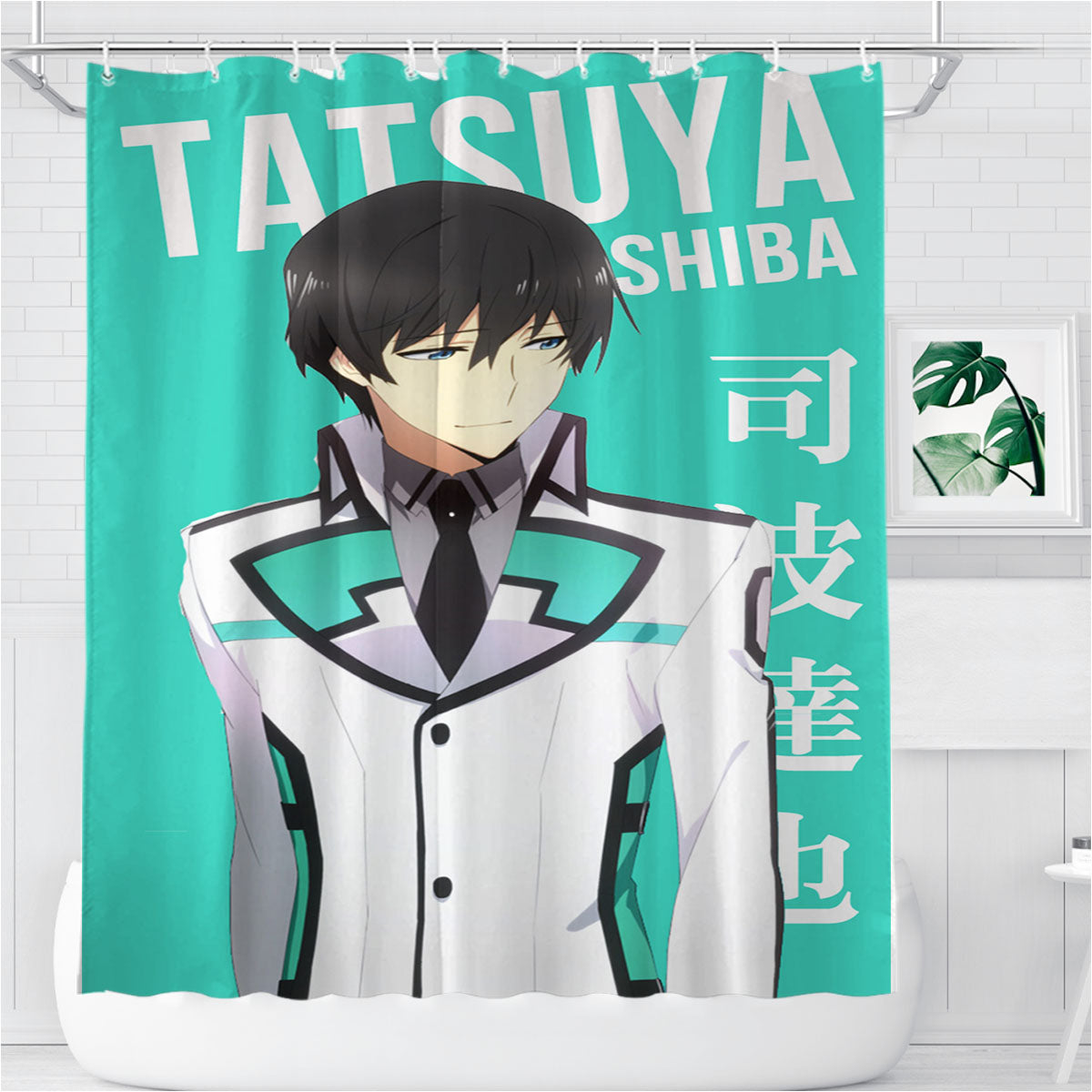 Shiba Tatsuya Mahouka Koukou No Rettousei Anime Bathroom Shower Curtain Fabric Waterproof | 66 X 72 Inch