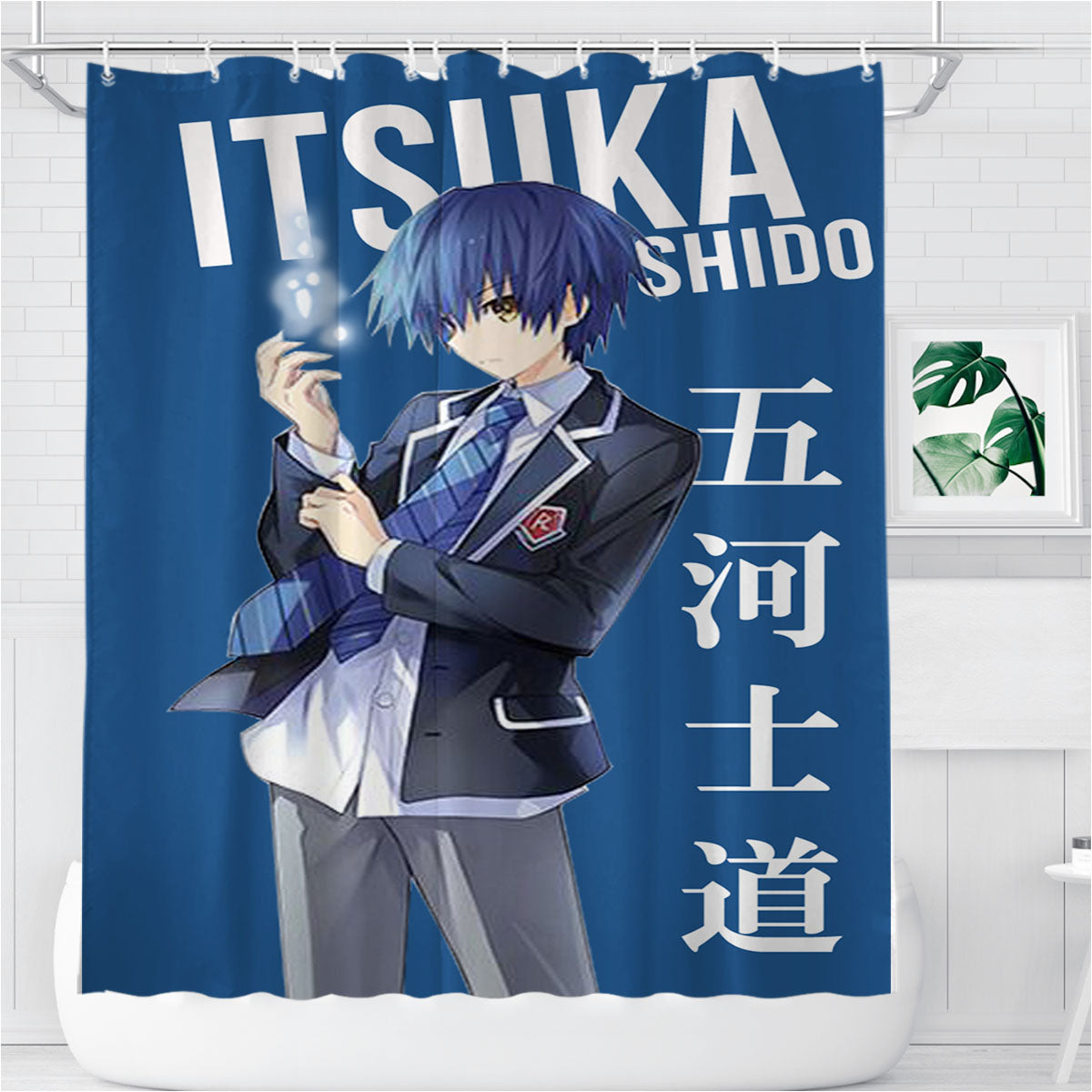 Shidou Itsuka Date A Live Anime Bathroom Shower Curtain Fabric Waterproof | 66 X 72 Inch