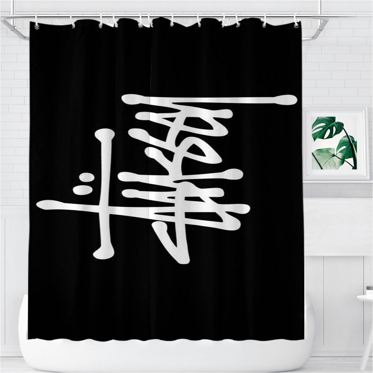 Stussy White Bathroom Shower Curtain Fabric Waterproof | 66 X 72 Inch