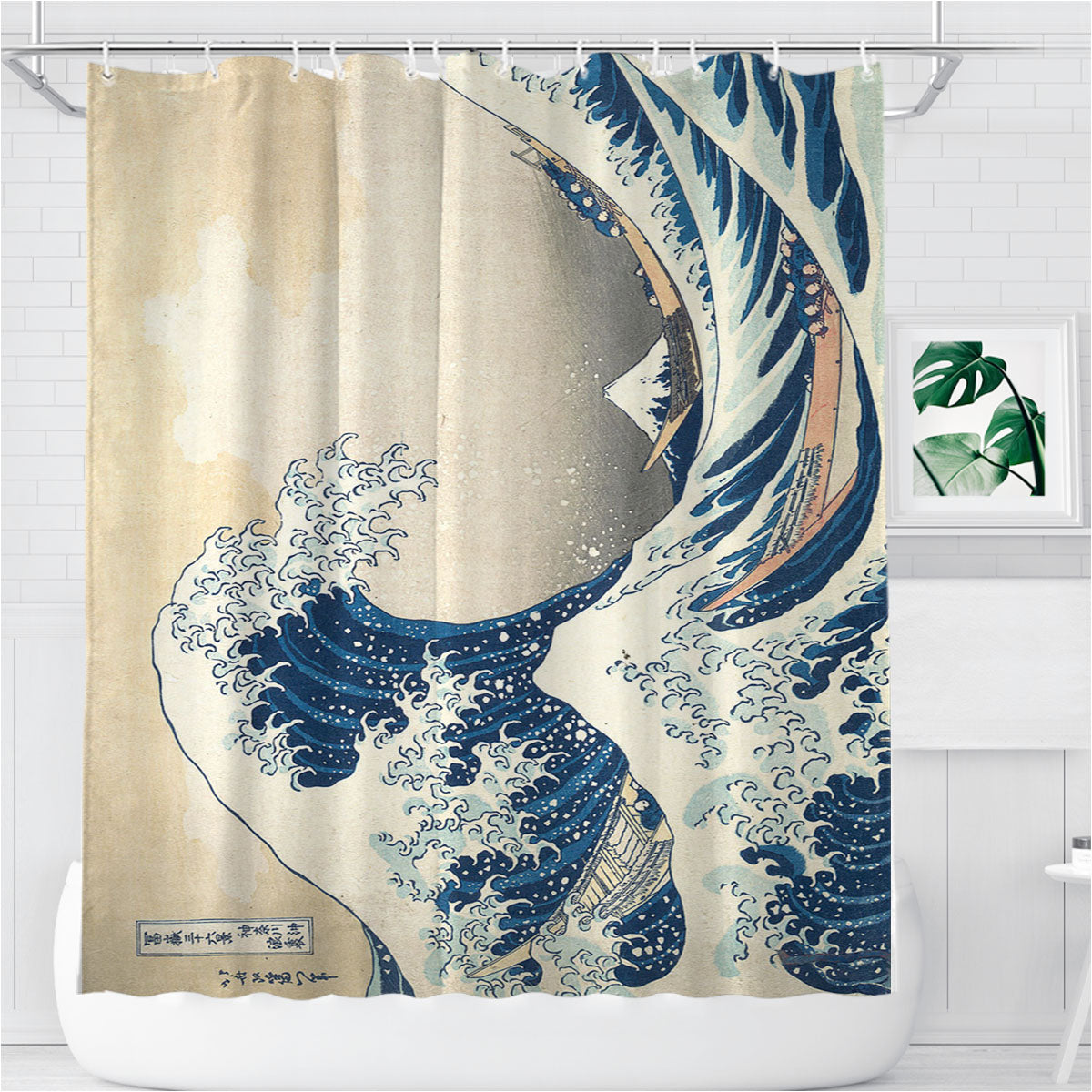 The Great Wave Off Kanagawa Bathroom Shower Curtain Fabric Waterproof | 66 X 72 Inch